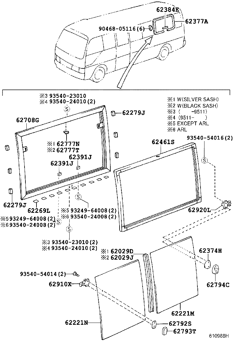 62785-36010 SPACER, QUARTER WINDOW GLASS product image