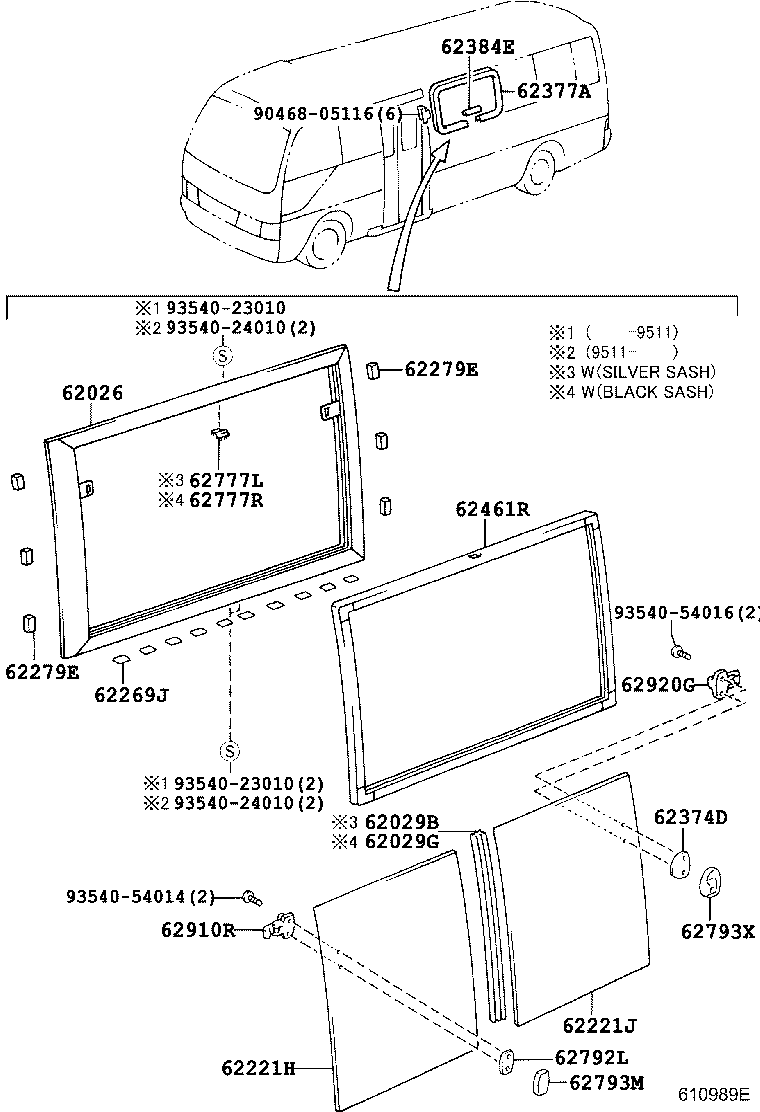 62785-36010 SPACER, QUARTER WINDOW GLASS product image