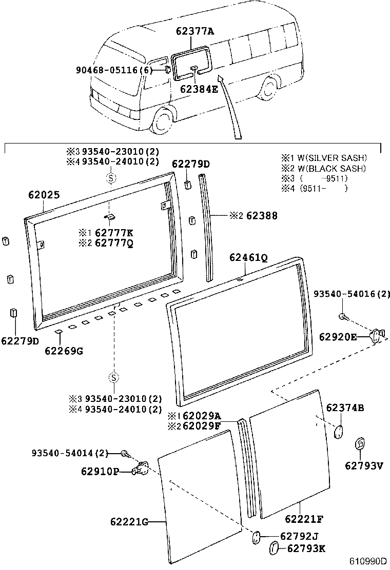 62785-36010 SPACER, QUARTER WINDOW GLASS product image