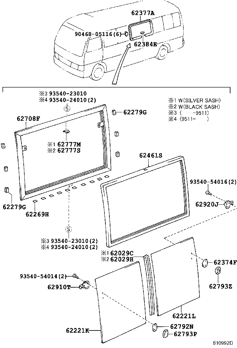 62785-36010 SPACER, QUARTER WINDOW GLASS product image