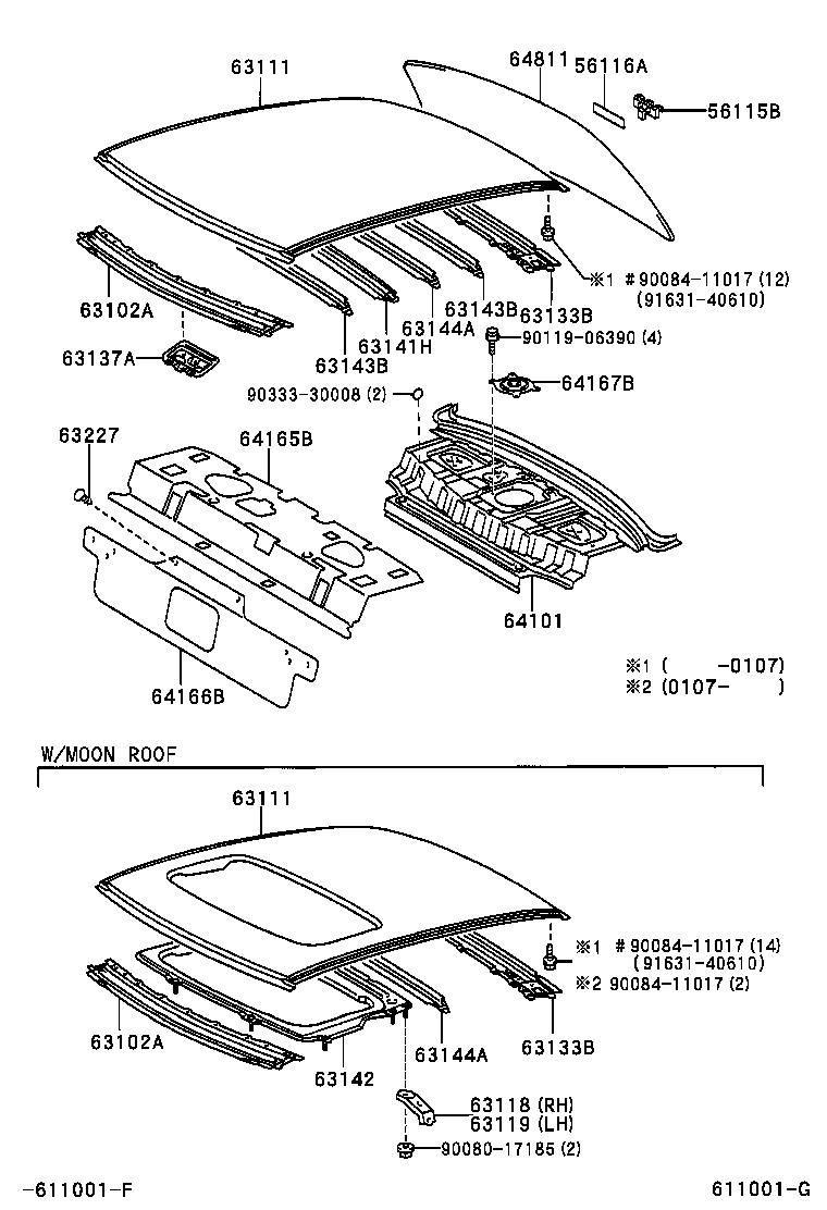 64165-AC010 COVER, UPPER BACK PANEL HOLE, NO.1 product image