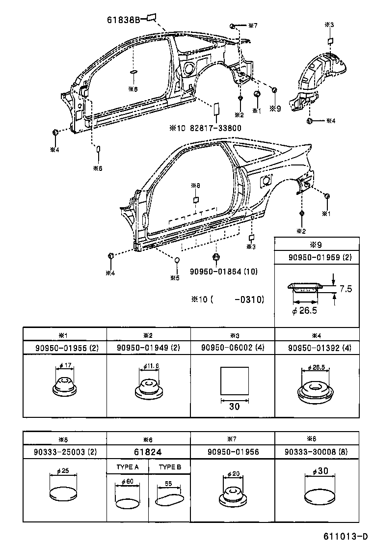Thumbnail 2 for 61344-20190