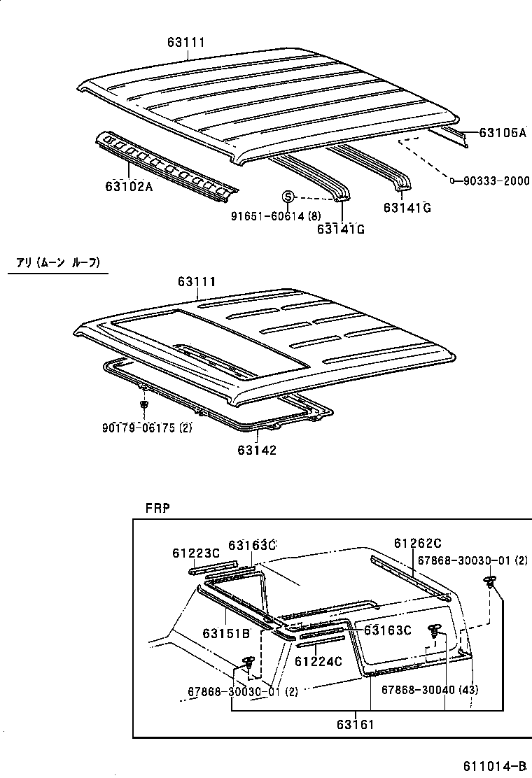 63141-60040 REINFORCEMENT, ROOF PANEL, NO.1 product image