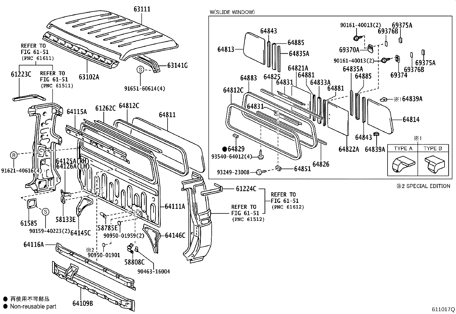 Thumbnail 3 for 63141-60120