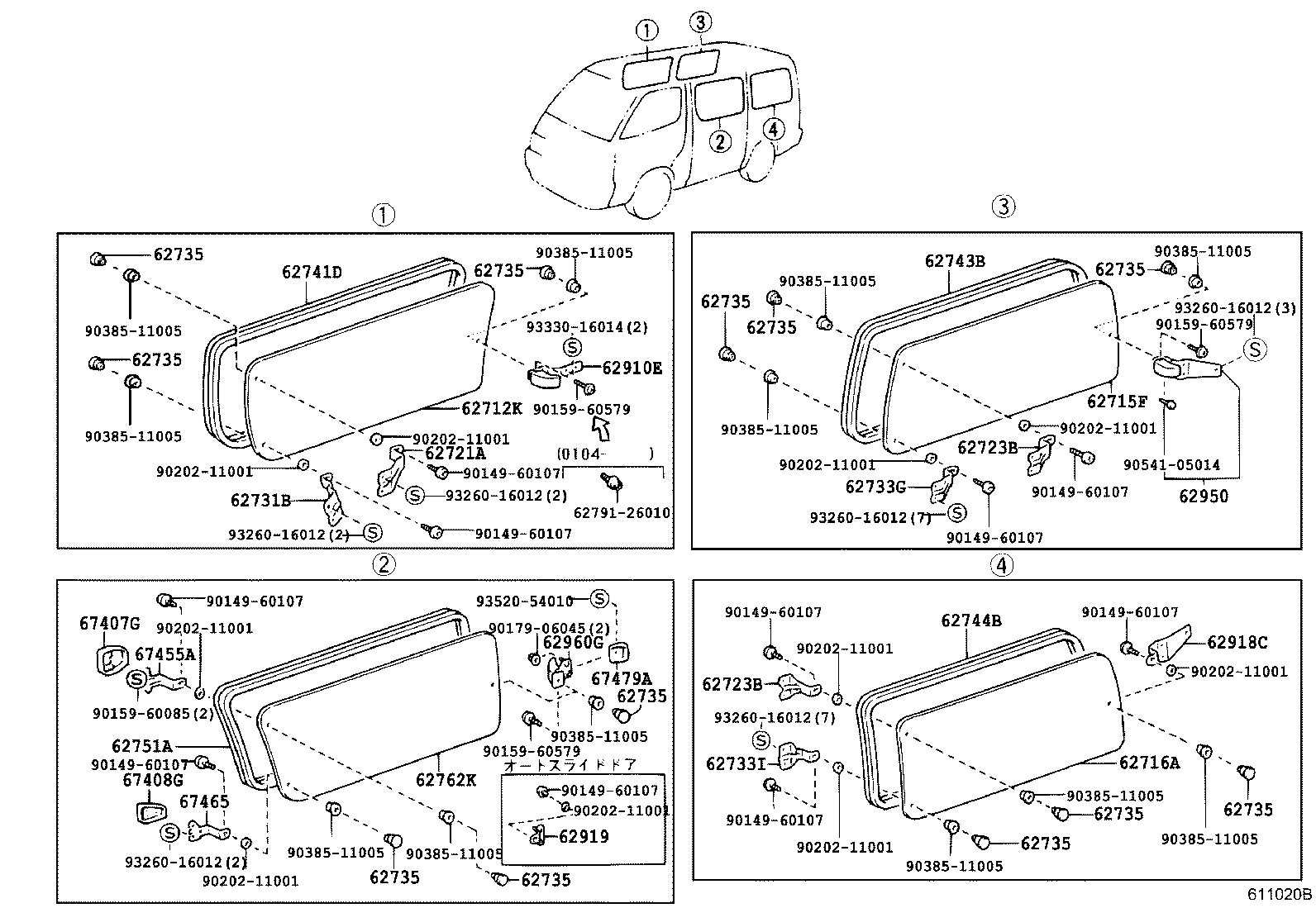 62716-95J27 GLASS, SIDE REAR WINDOW, LH product image