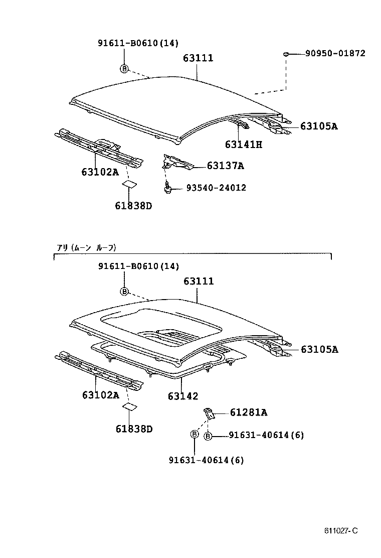 63201-20180-F0 GLASS SUB-ASSY, SLIDING ROOF product image