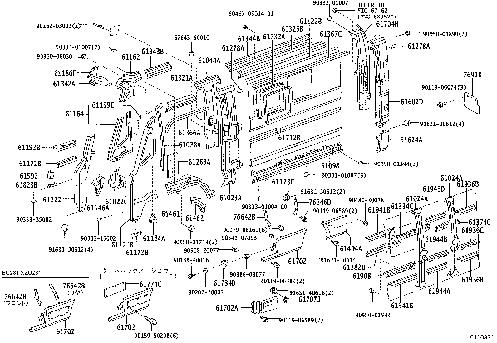 61027-37060 PILLAR SUB-ASSY, FRONT BODY, OUTER RH product image