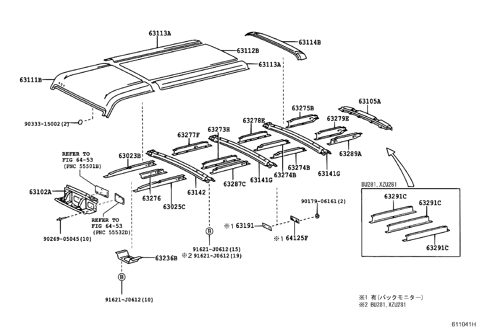 63104-37040 REINFORCEMENT, ROOF PANEL, NO.2 product image