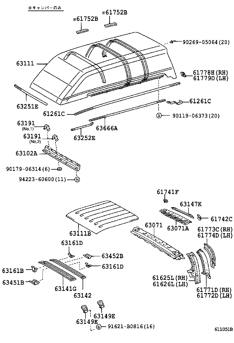 63103-26120 REINFORCEMENT, ROOF PANEL, NO.1 product image