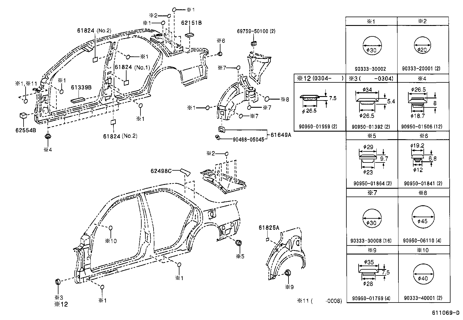 61622-31010 TROUGH, BACK DOOR OPENING, LH product image