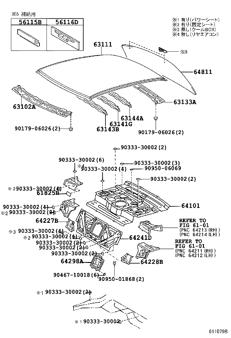 63111-30470 PANEL, ROOF product image