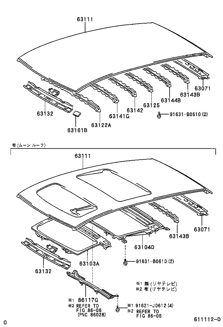 63103-28040 REINFORCEMENT, ROOF PANEL, NO.1 product image