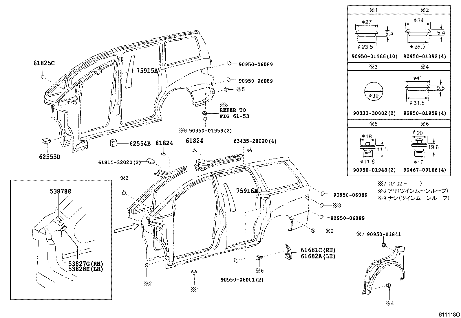 61611-28170 PANEL, QUARTER, RH product image