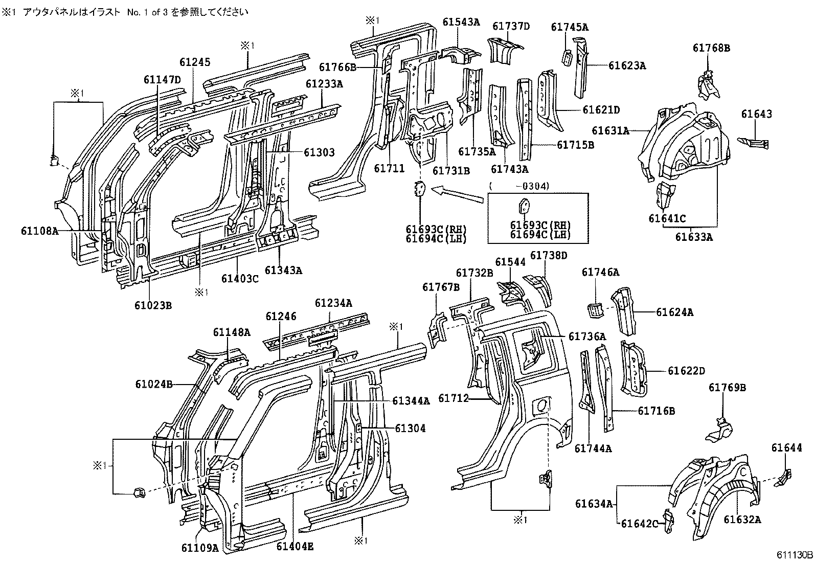 61027-52030 PILLAR SUB-ASSY, FRONT BODY, OUTER RH product image