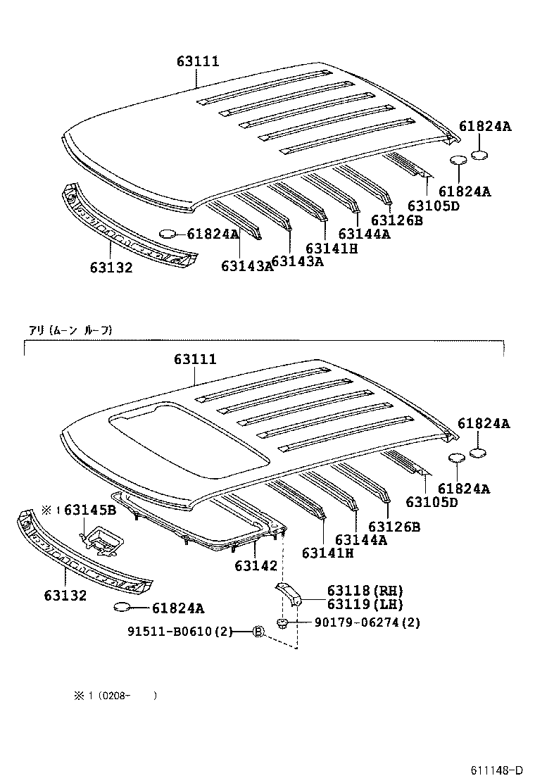 63186-52010 BRACKET, ROOF RACK, FRONT LH product image