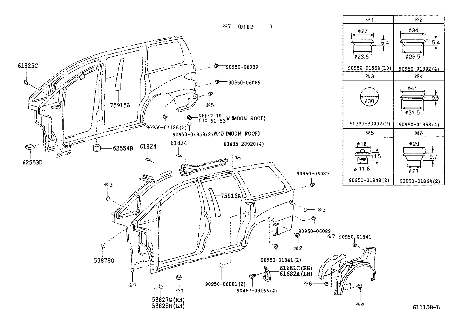 61027-28100 PILLAR SUB-ASSY, FRONT BODY, OUTER RH product image