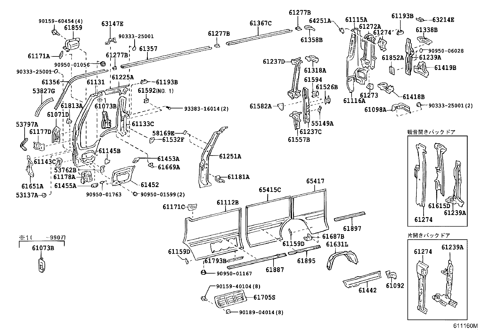 61013-36070 PILLAR SUB-ASSY, NO.3 RH product image