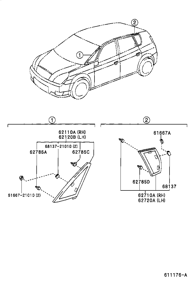62785-21010 SPACER, QUARTER WINDOW GLASS product image