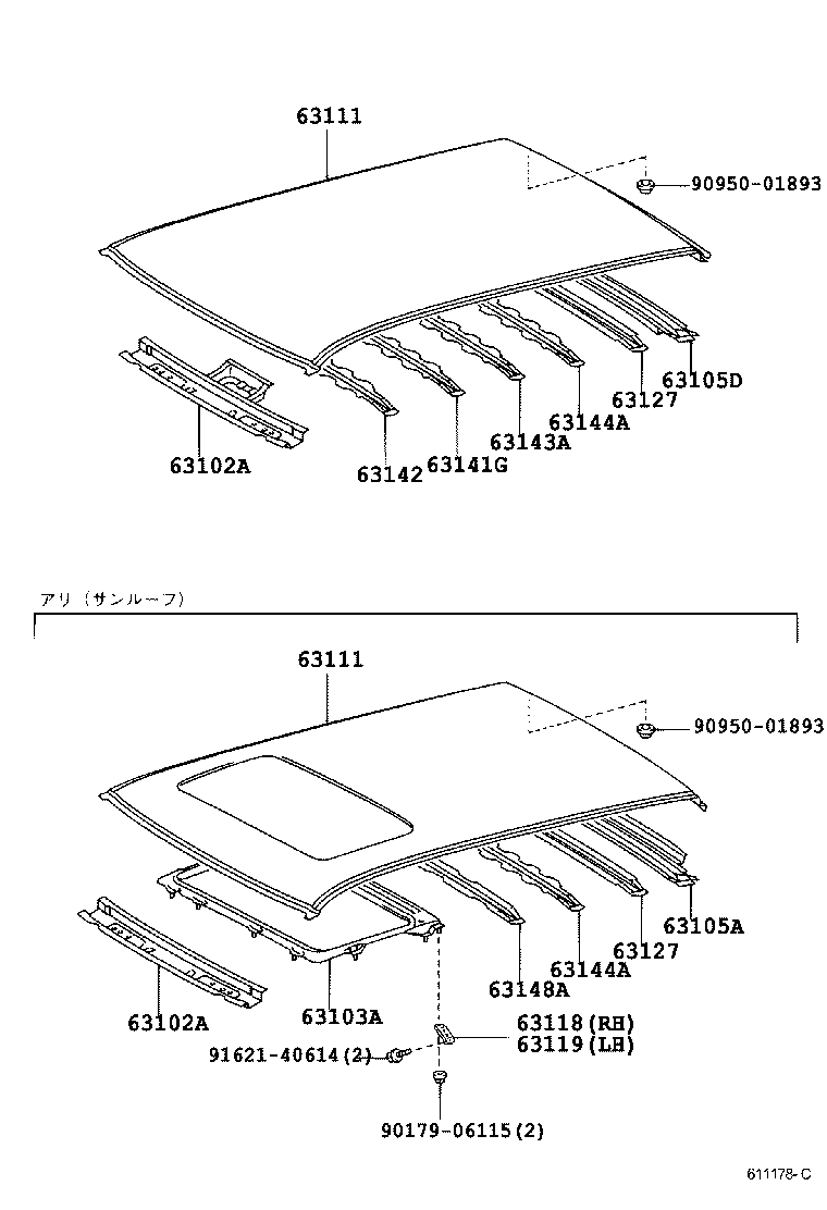 63111-63020 PANEL, ROOF product image