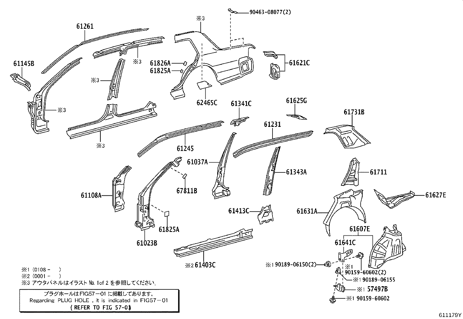 61344-43020 PILLAR, CENTER BODY, INNER LH product image