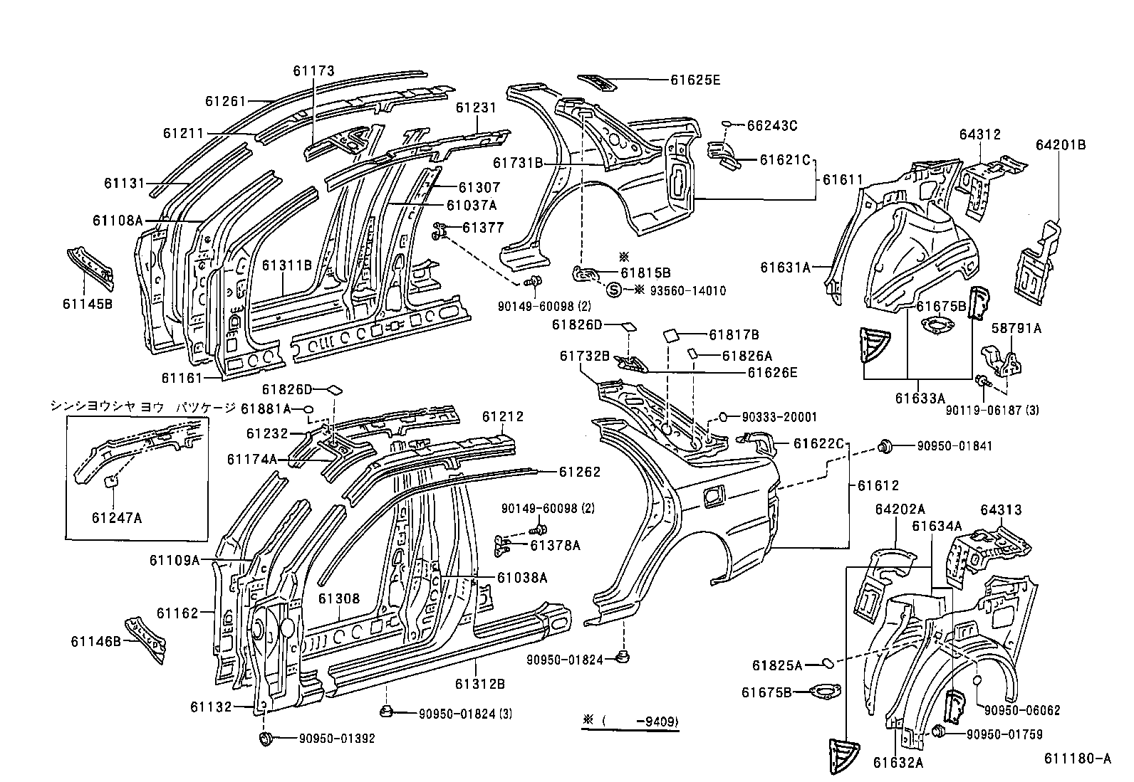 61601-22977 PANEL, QUARTER, RH product image