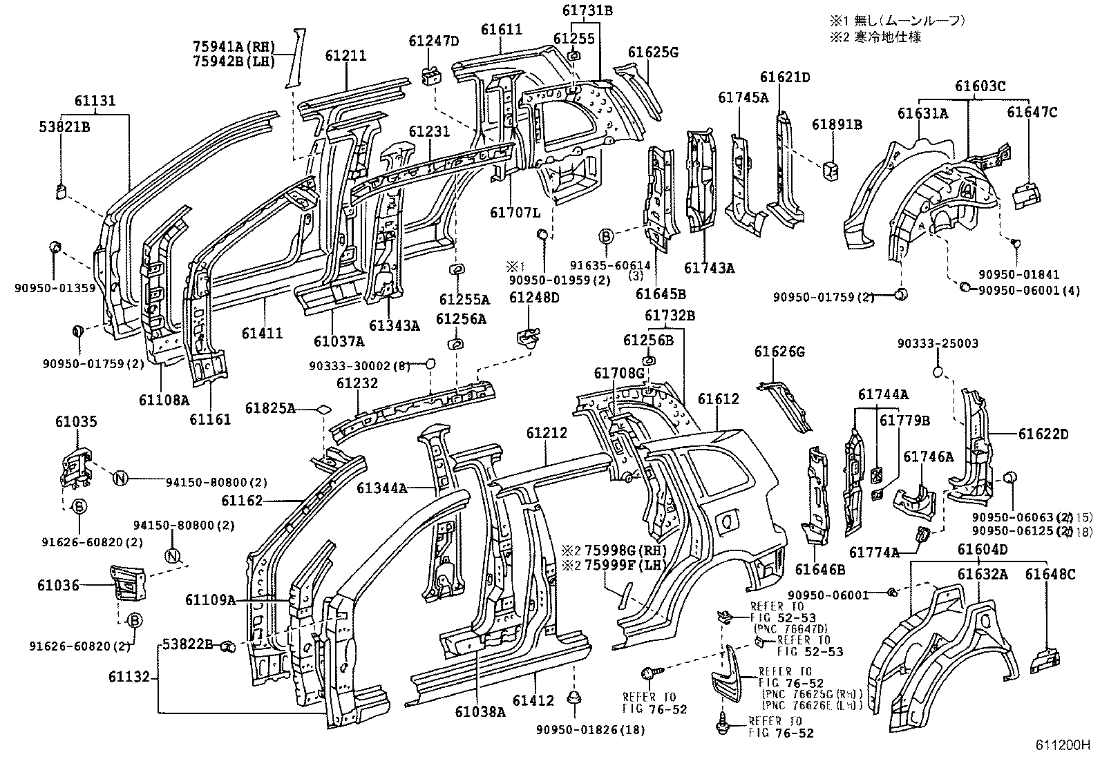 61620-42200 PANEL, QUARTER, LH product image