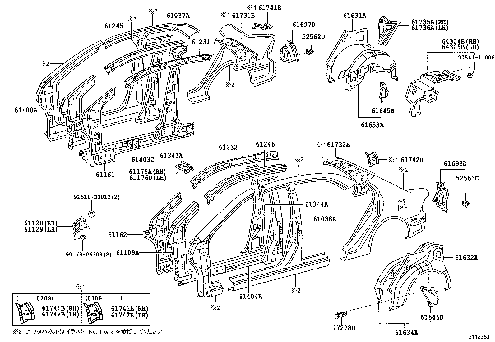 61601-13540 PANEL, QUARTER, RH product image