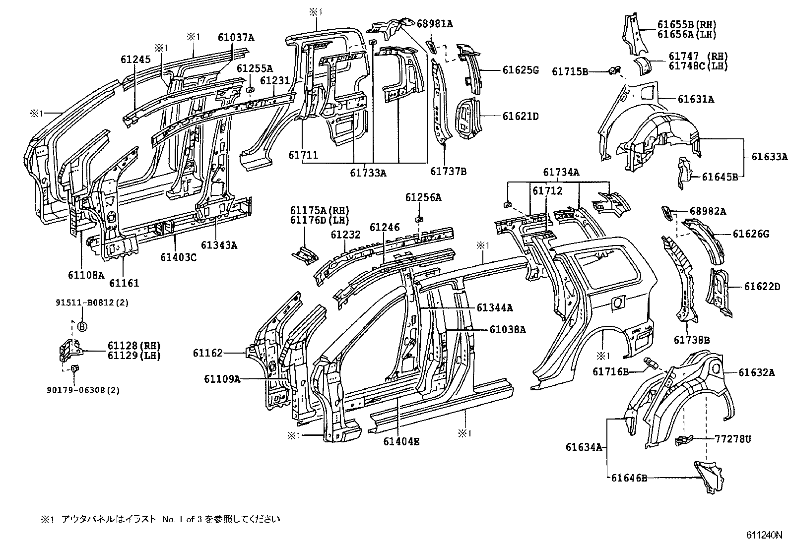 61601-13540 PANEL, QUARTER, RH product image