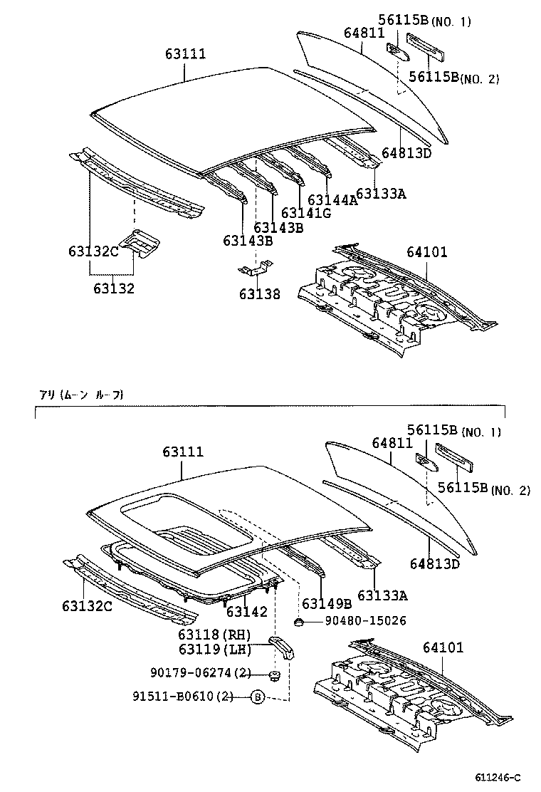 64811-1E331 GLASS, BACK WINDOW product image