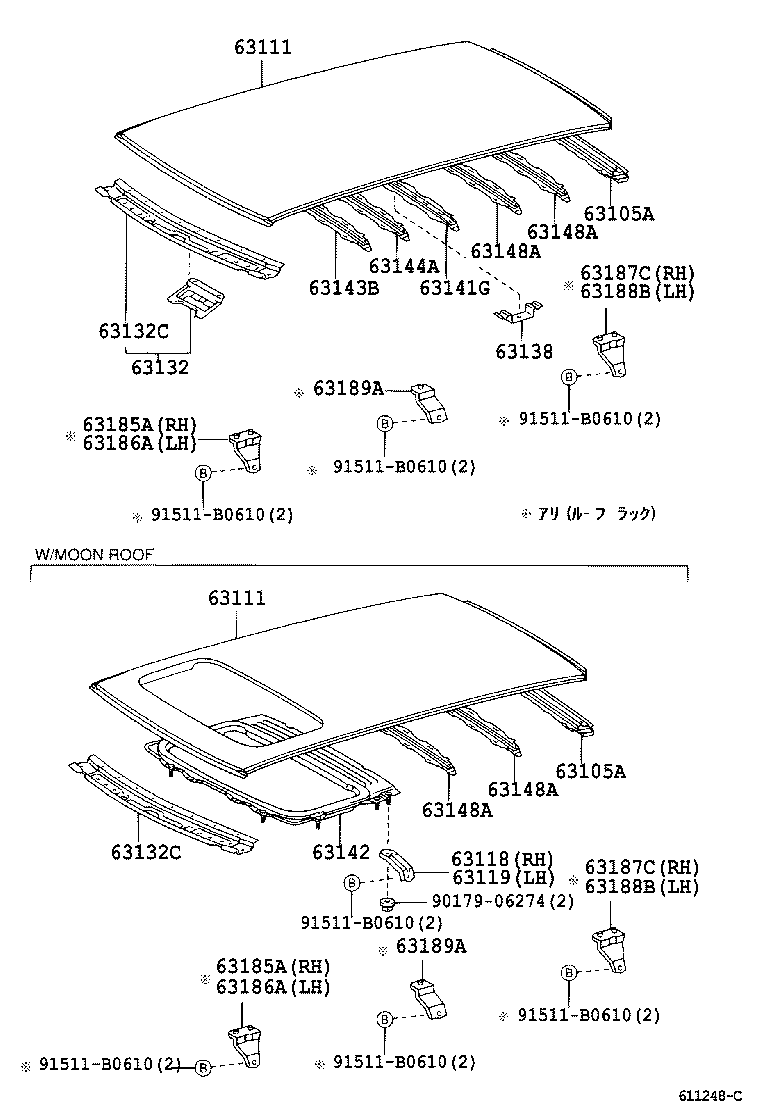 64811-1E331 GLASS, BACK WINDOW product image
