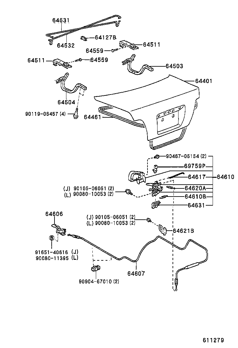 64606-02010 LEVER SUB-ASSY, LUGGAGE DOOR LOCK OPEN product image