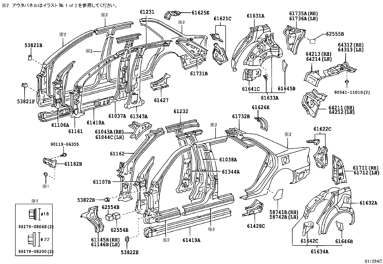 61631-22908 PANEL, QUARTER WHEEL HOUSE, OUTER RH product image