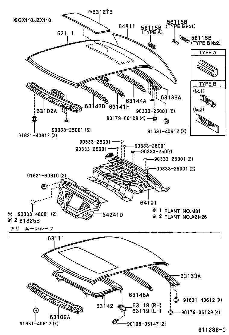 63185-22010 BRACKET, ROOF RACK, FRONT RH product image