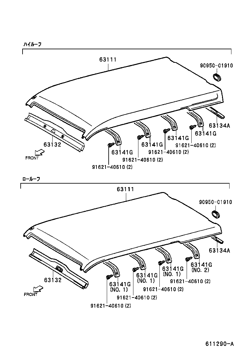 63111-97507 PANEL, ROOF product image
