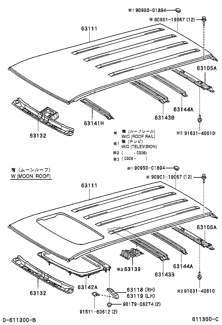 Toyota 63111-48900 PANEL, ROOF