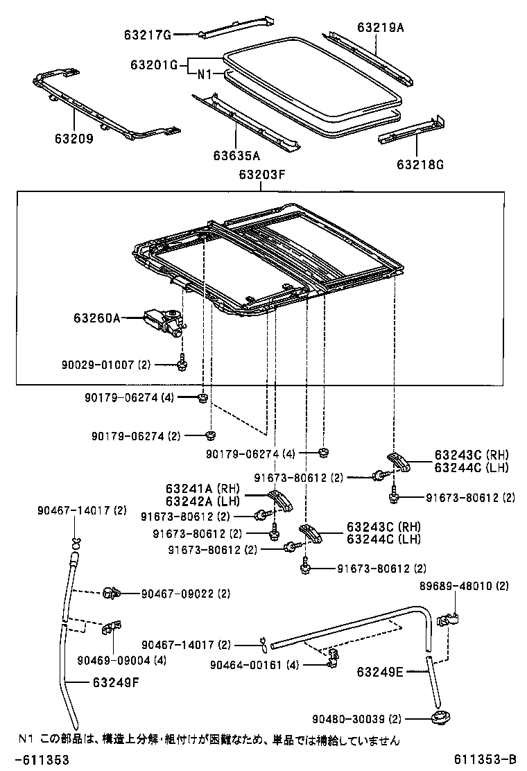 63209-48040 PANEL SUB-ASSY, ROOF WIND DEFLECTOR product image