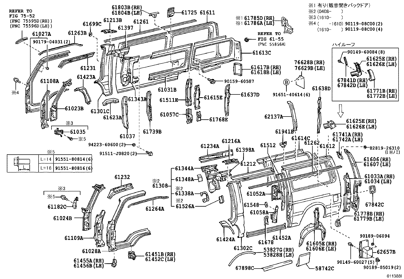 61131-37101 PILLAR SUB-ASSY, FRONT BODY, OUTER RH product image