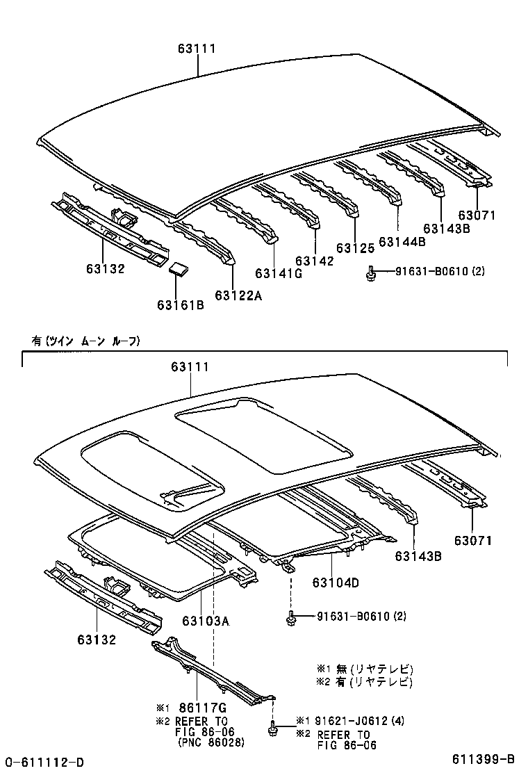 63103-28080 REINFORCEMENT, ROOF PANEL, NO.2 product image