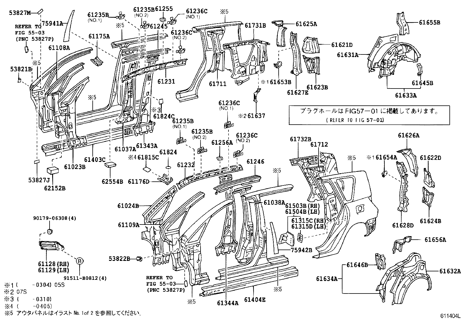 61602-13630 PANEL, QUARTER, LH product image