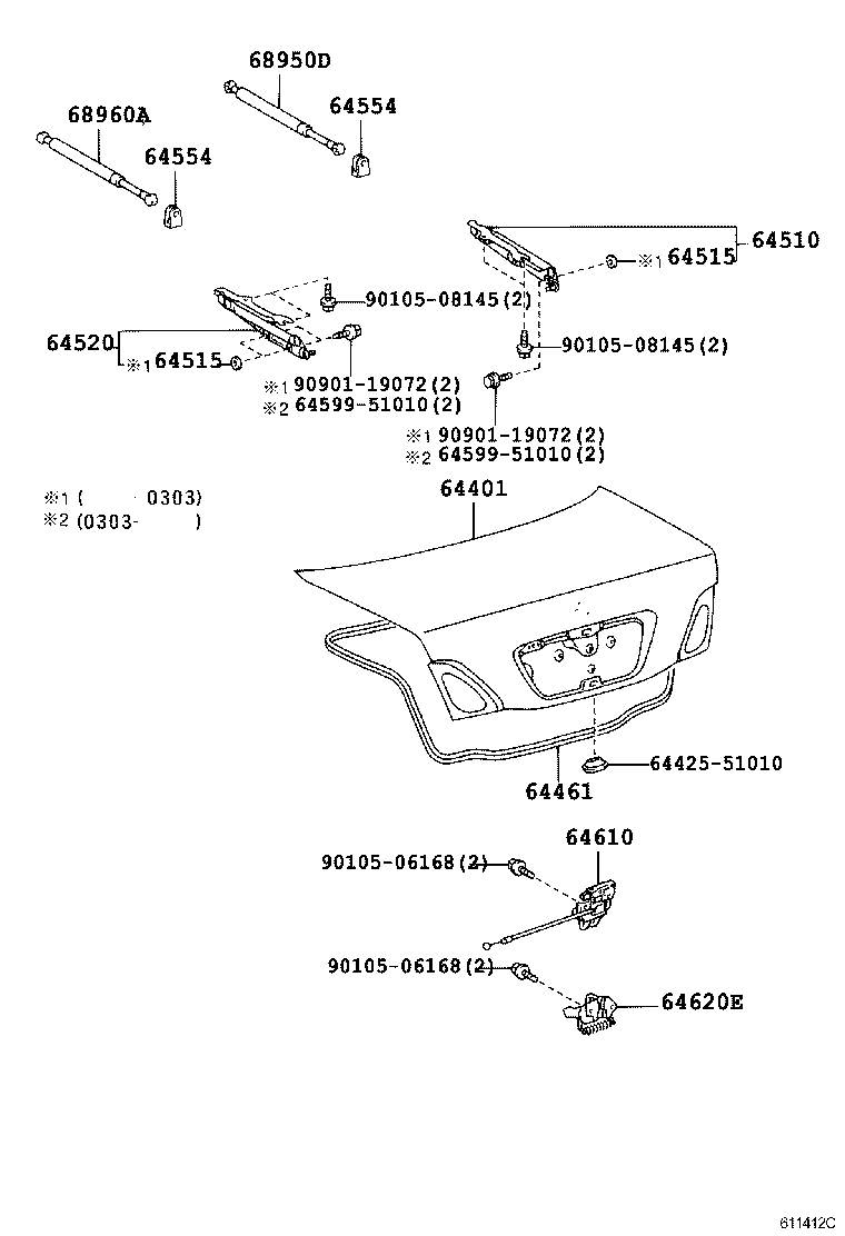 64520-51020 HINGE ASSY, LUGGAGE COMPARTMENT DOOR, LH product image