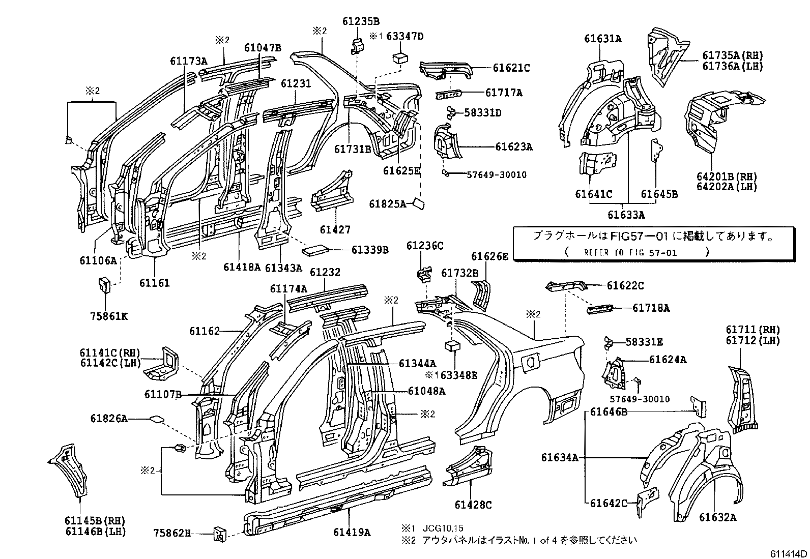 61344-51040 PILLAR, CENTER BODY, INNER LH product image