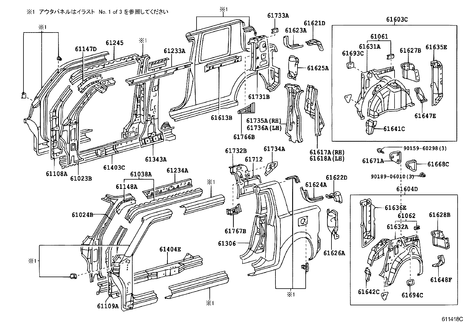 61027-52030 PILLAR SUB-ASSY, FRONT BODY, OUTER RH product image