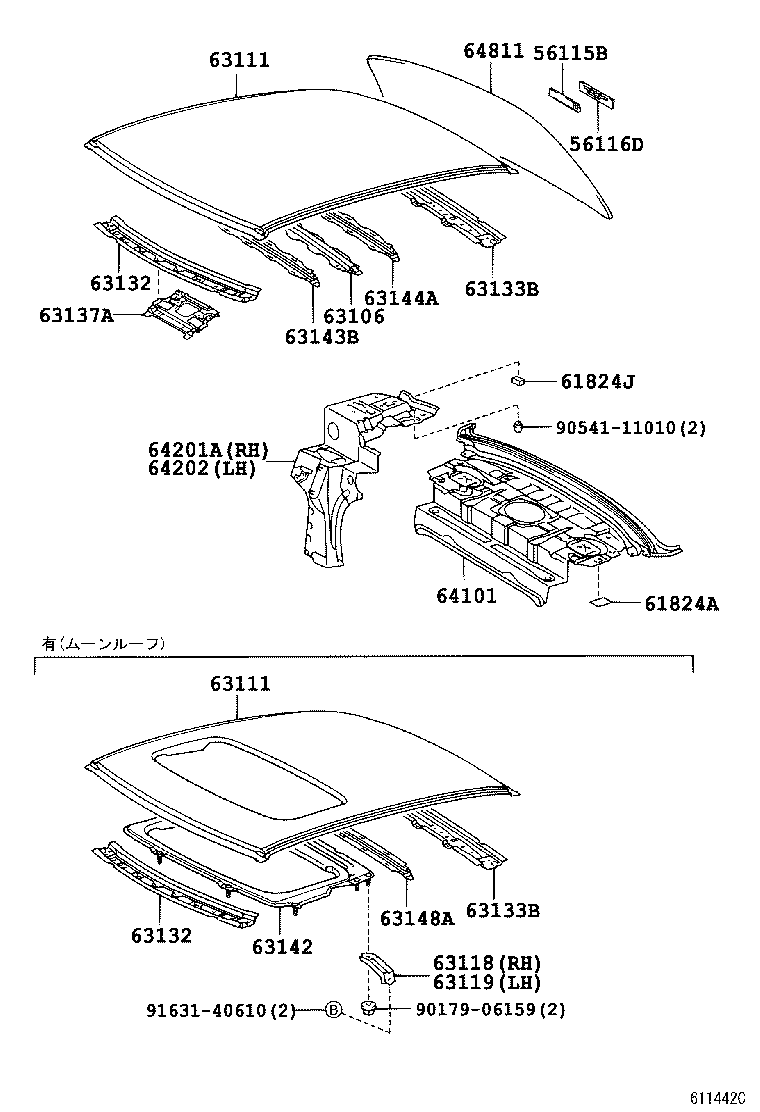 64811-33440 GLASS, BACK WINDOW product image