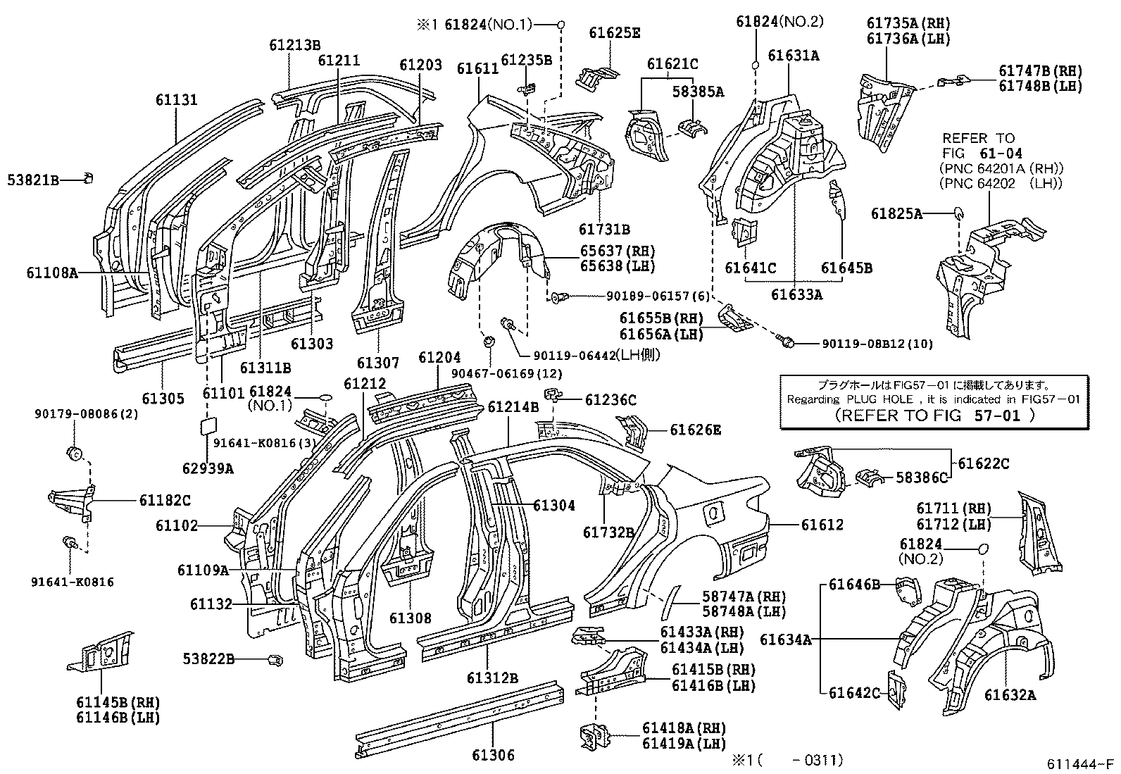 61601-33280 PANEL, QUARTER, RH product image