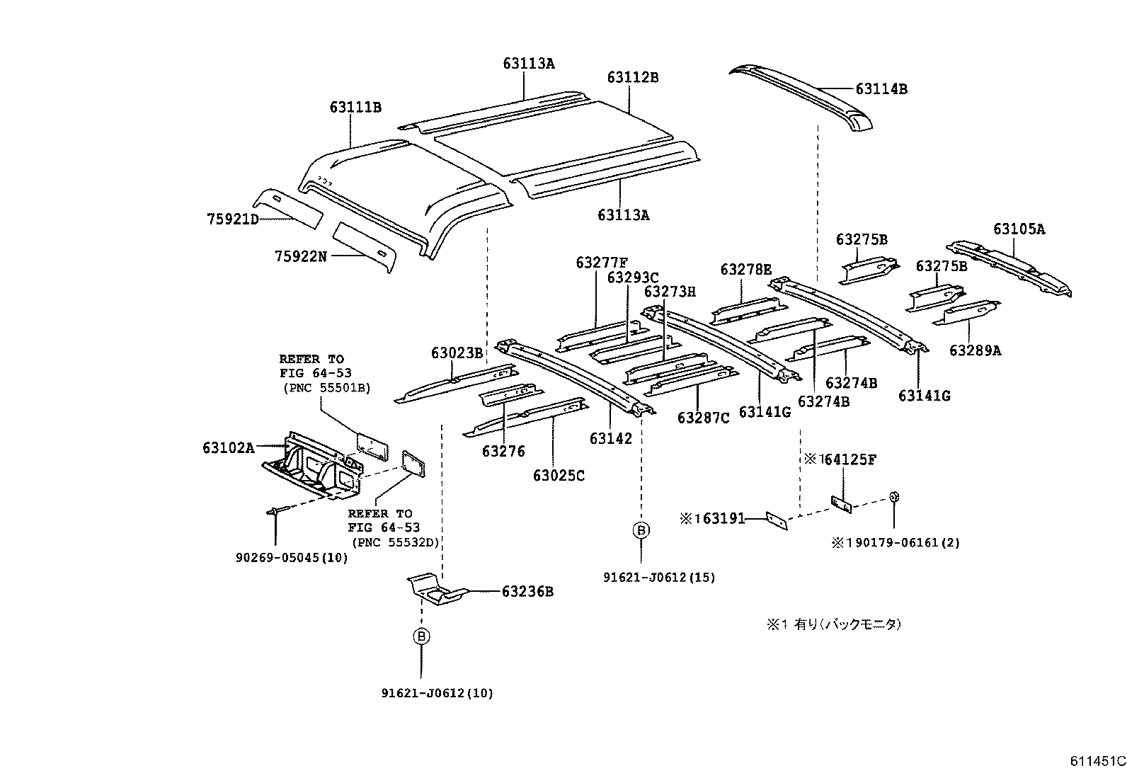 63104-37040 REINFORCEMENT, ROOF PANEL, NO.2 product image
