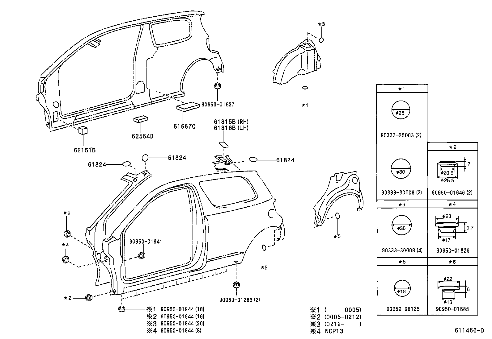 61607-52902 PANEL, QUARTER WHEEL HOUSE, INNER RH product image