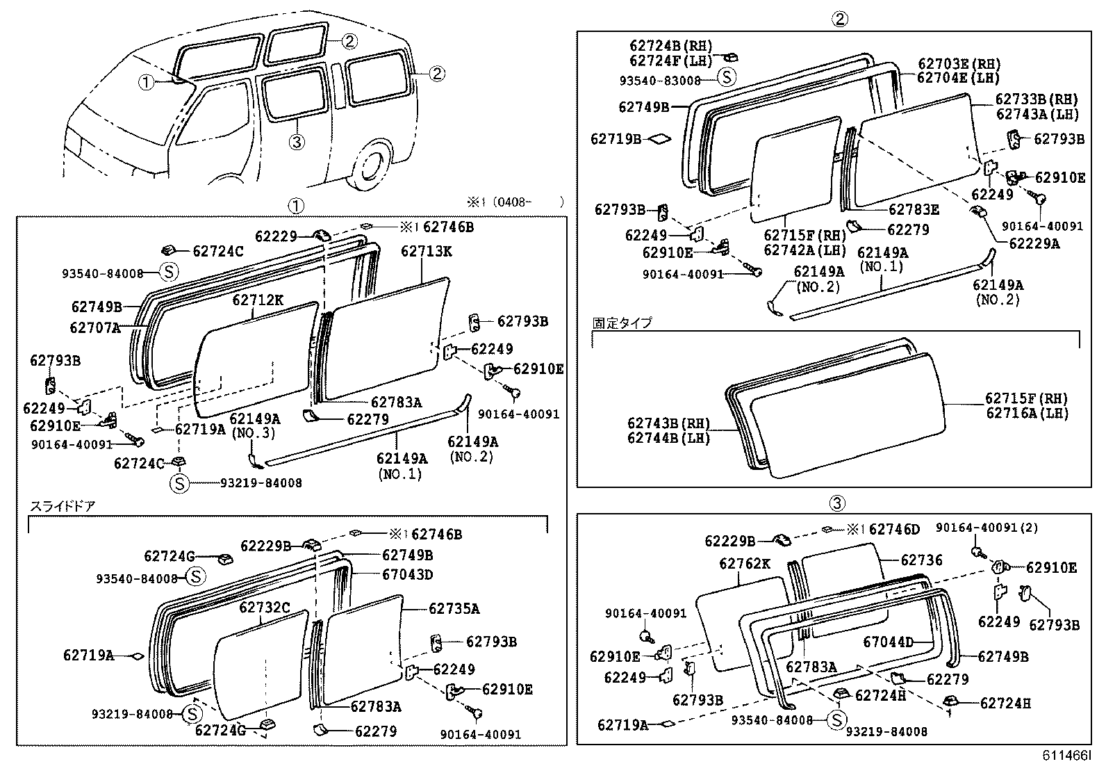 62716-95J27 GLASS, SIDE REAR WINDOW, LH product image