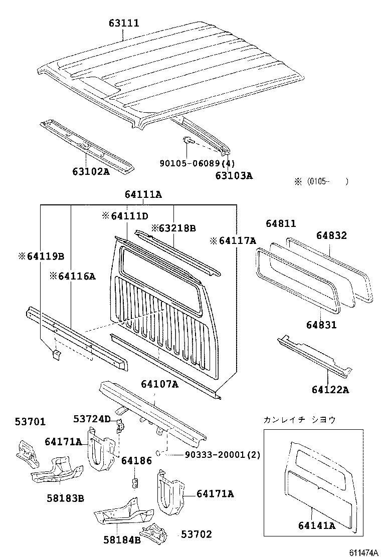 64811-37100 GLASS, BACK WINDOW product image