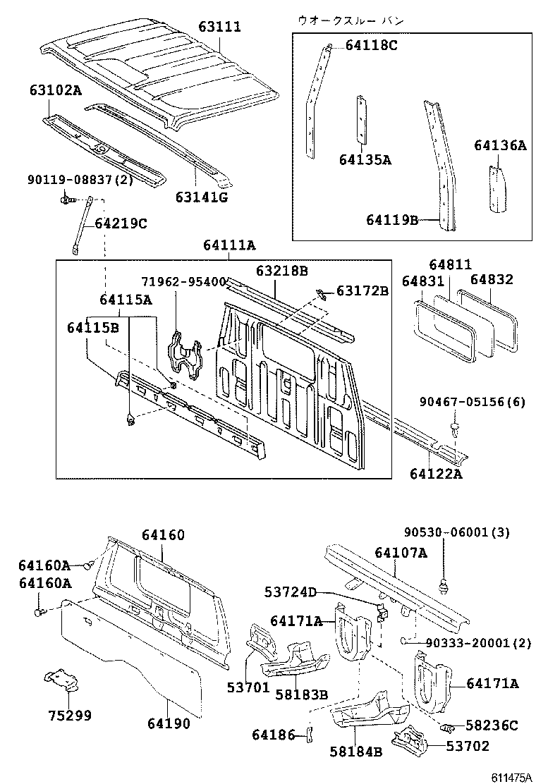 64811-37100 GLASS, BACK WINDOW product image