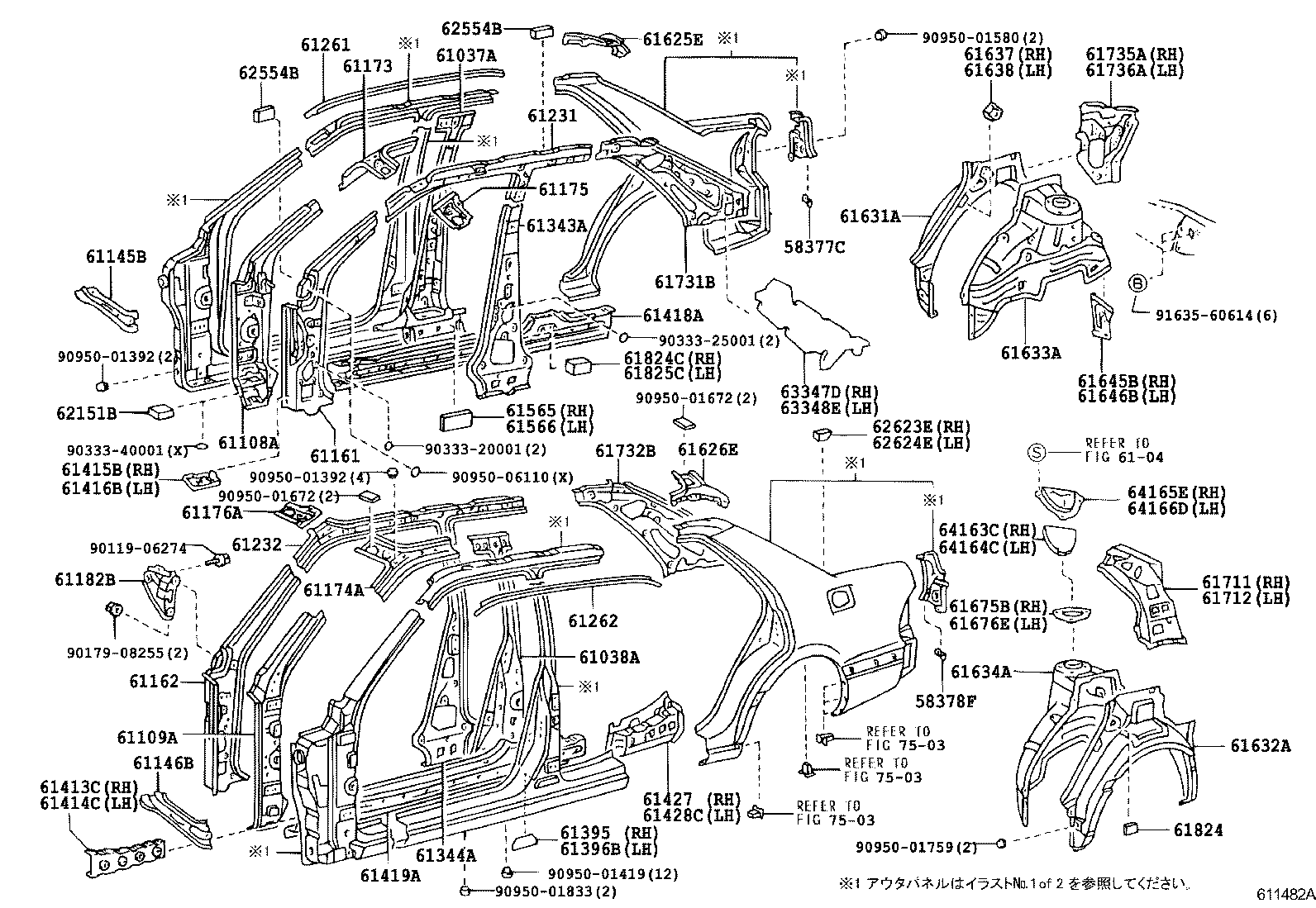 61622-30904 TROUGH, LUGGAGE COMPARTMENT OPENING, LH product image